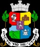 2000px-BG_Sofia_coa.svg.png