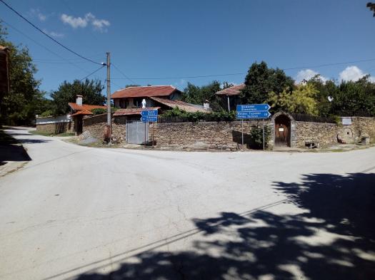 Shemshevo Kereka 2 Min